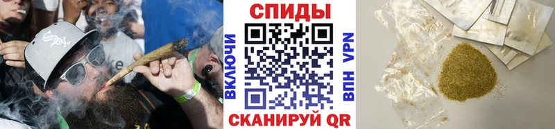 БУТИРАТ вода Новоалтайск