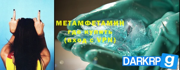 винт Кущёвская