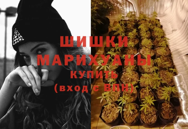 MDMA Фёдоровский