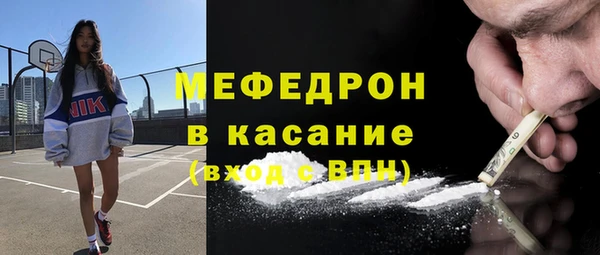 ПСИЛОЦИБИНОВЫЕ ГРИБЫ Иноземцево