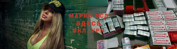 винт Кущёвская