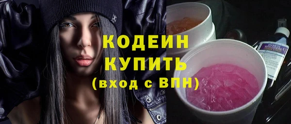 дмт Александровское