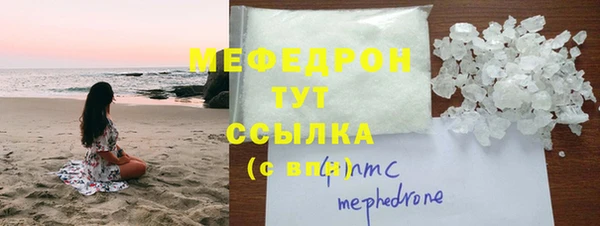 дмт Александровское
