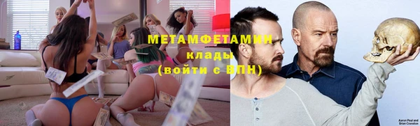дмт Александровское