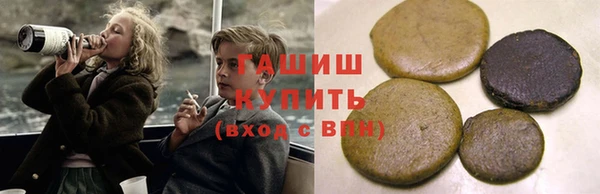винт Кущёвская