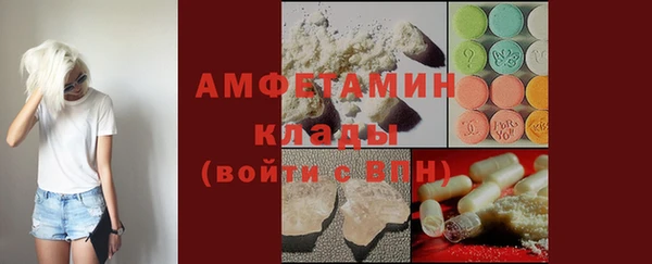 винт Кущёвская