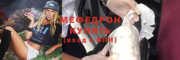дмт Александровское
