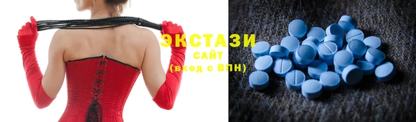 дмт Александровское