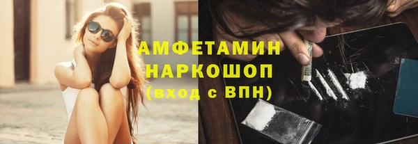 винт Кущёвская