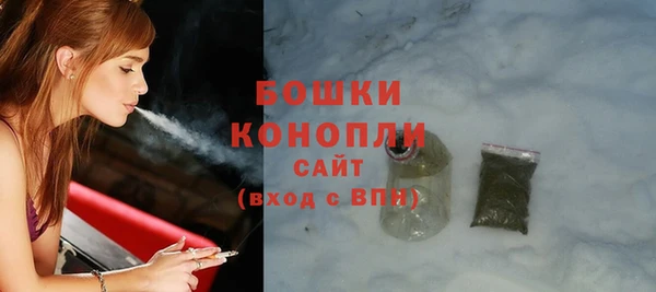 ПСИЛОЦИБИНОВЫЕ ГРИБЫ Иноземцево