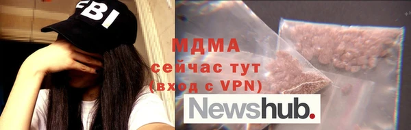 дмт Александровское