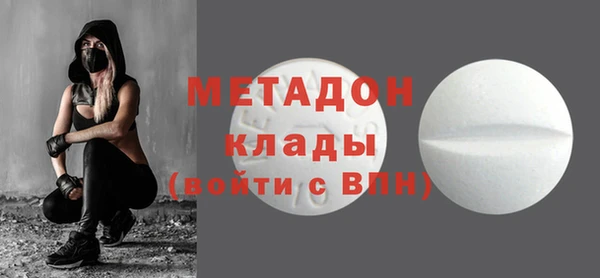ПСИЛОЦИБИНОВЫЕ ГРИБЫ Иноземцево