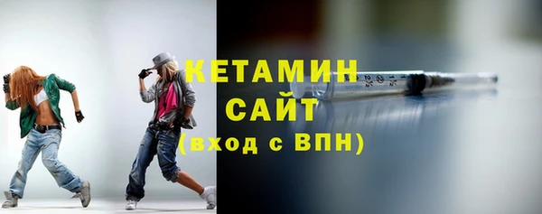 ПСИЛОЦИБИНОВЫЕ ГРИБЫ Иноземцево