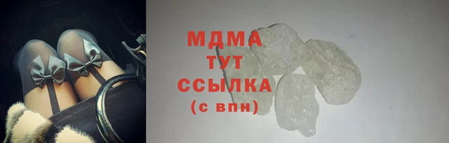 ПСИЛОЦИБИНОВЫЕ ГРИБЫ Иноземцево