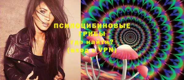 винт Кущёвская