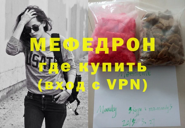 винт Кущёвская