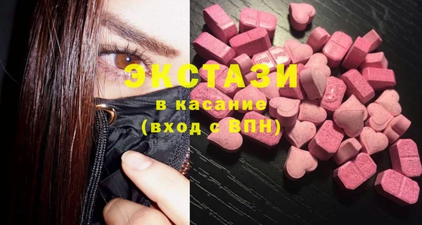 дмт Александровское