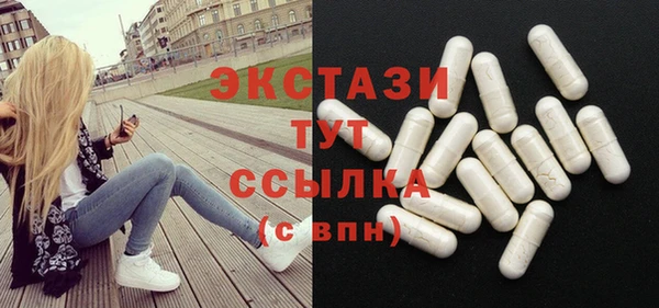 дмт Александровское