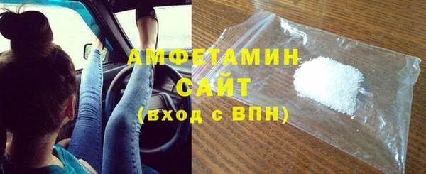 ПСИЛОЦИБИНОВЫЕ ГРИБЫ Иноземцево