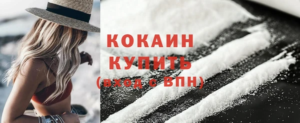 дмт Александровское
