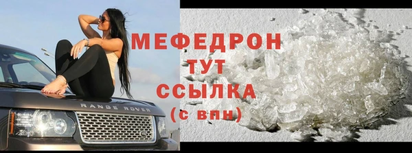 винт Кущёвская