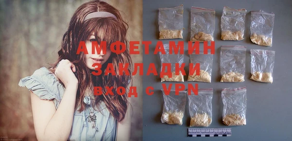 дмт Александровское