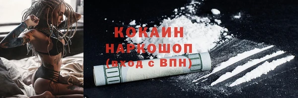 винт Кущёвская