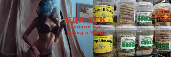винт Кущёвская
