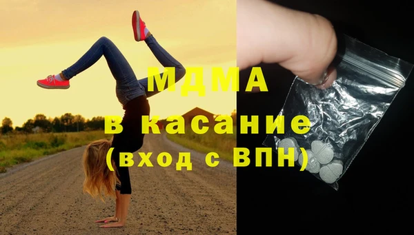 ПСИЛОЦИБИНОВЫЕ ГРИБЫ Иноземцево