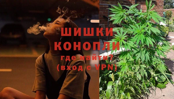 винт Кущёвская
