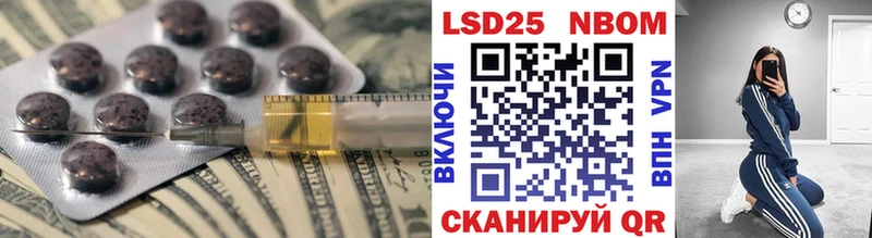 ЛСД экстази ecstasy  Купить  Новоалтайск 
