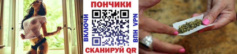 Бошки Шишки VHQ Новоалтайск